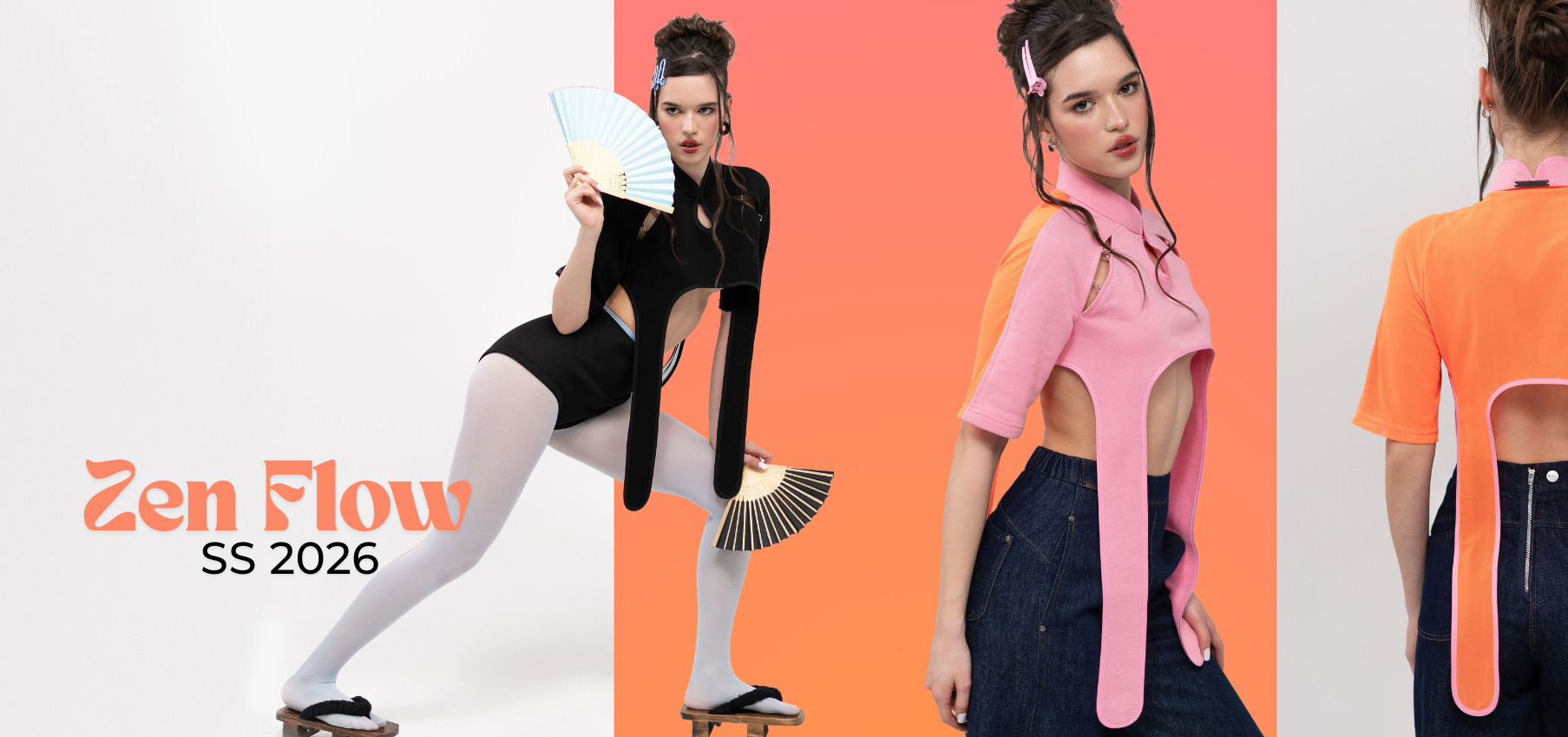 Топ азійський