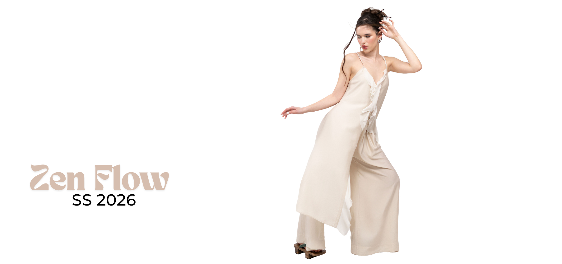 Туніка на зав'язках з воланами бежевого кольору