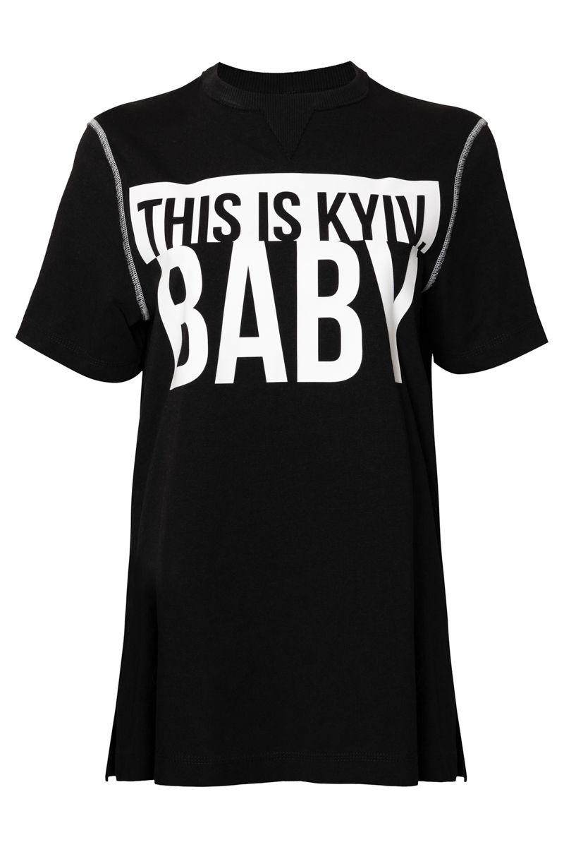 Black t-shirt This is KYIV, baby